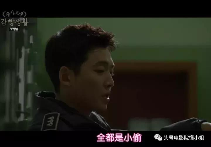 请回答1988团队新剧豆瓣9.4分完结,请回答1988重看很有意思