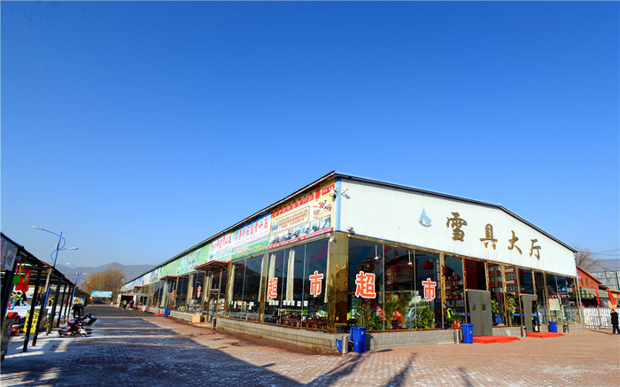 京津地区滑雪的好去处｜周末我们去蓟县滑雪吧！