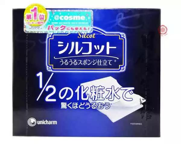 日本自由行哪家靠谱,日本旅游什么值得买