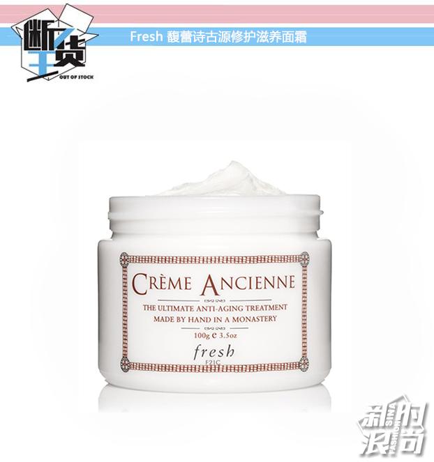 墙裂推荐小药膏,墙裂推荐珍珠膏