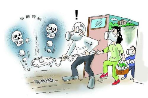 淘宝上家具真的比实体店便宜吗,网购家具为啥不能买销量最高的