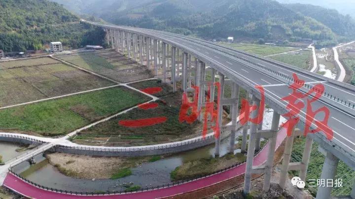 厦沙高速尤溪通车,厦沙高速三明段什么时候通车