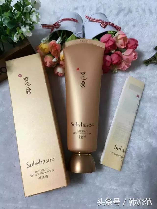 选择美白的精华怎么选水,选美白身体乳要注意什么