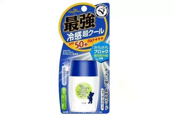 去日本旅游能买汽车吗,在日本买黄金划算还是国内买划算