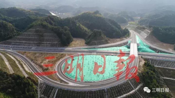 厦沙高速尤溪通车,厦沙高速三明段什么时候通车