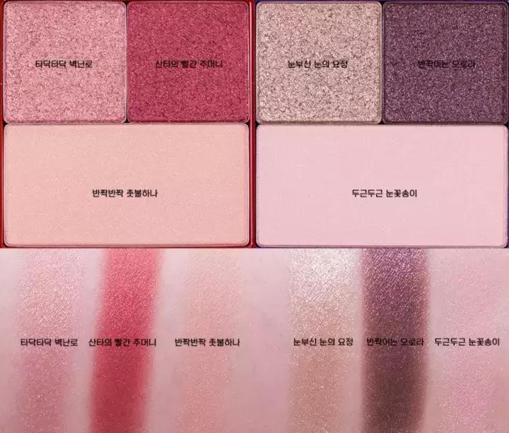 innisfree圣诞款,innisfree限量版