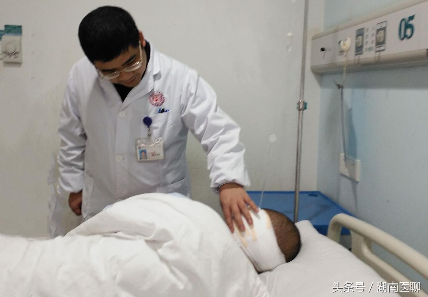 男子流鼻涕,脑膜穿孔流鼻涕