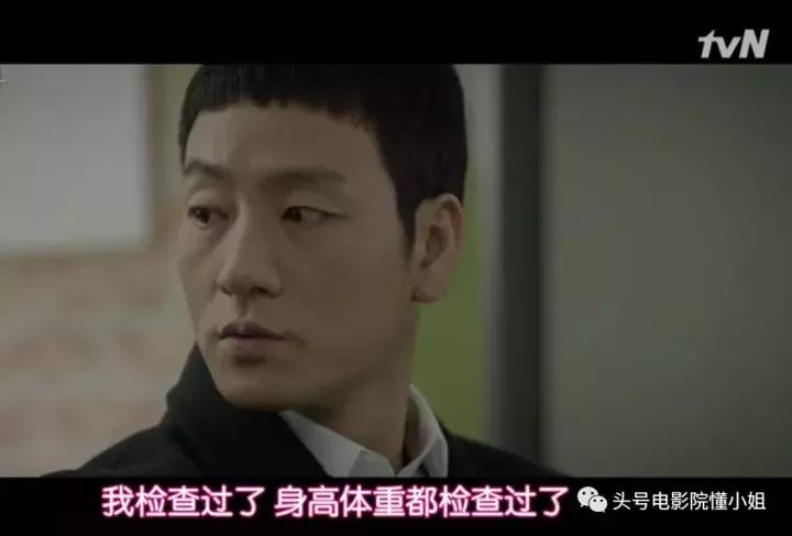 请回答1988团队新剧豆瓣9.4分完结,请回答1988重看很有意思