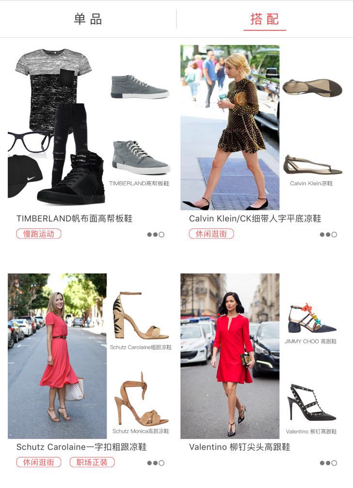 缇庤-APP,鍏ㄧ悆鏃跺皻璐墿娴锋窐骞冲彴