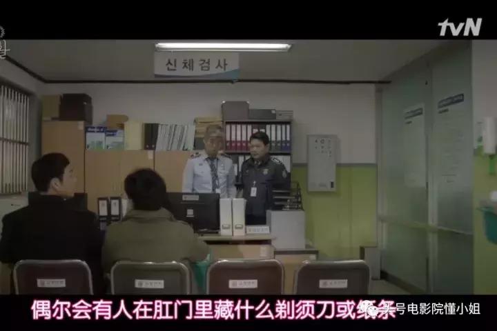 请回答1988团队新剧豆瓣9.4分完结,请回答1988重看很有意思