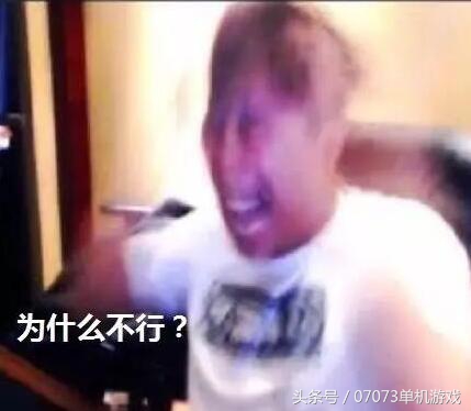 lol主播卢本伟怎么了,卢本伟lol工作赛摔倒