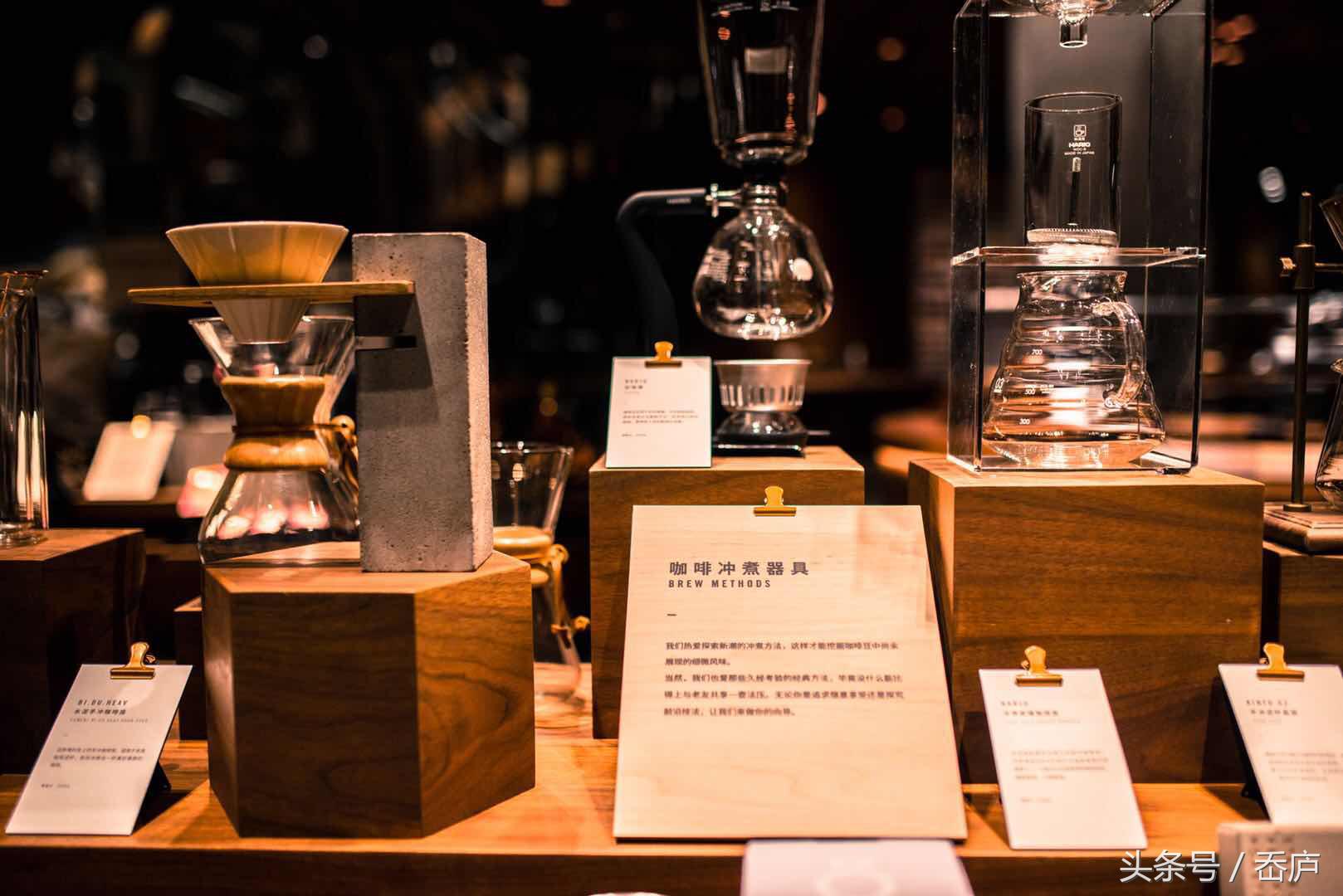 最牛的上海星巴克在哪里,星巴克第一次入驻上海