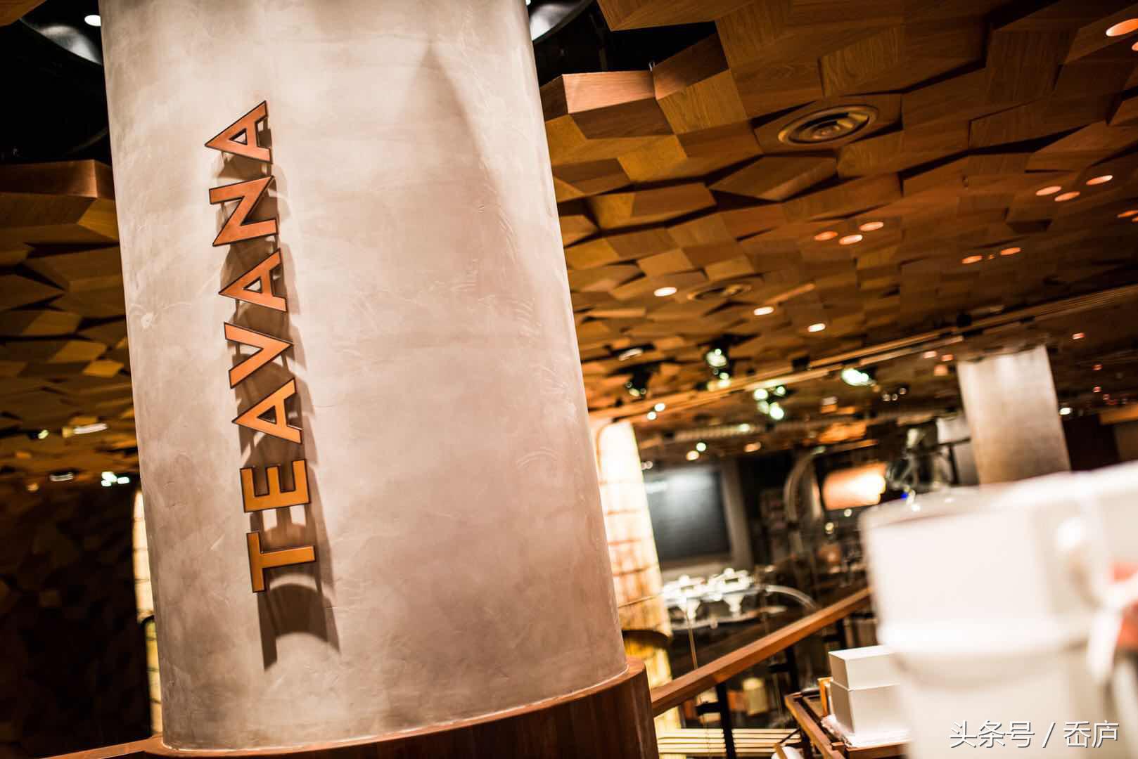 最牛的上海星巴克在哪里,星巴克第一次入驻上海