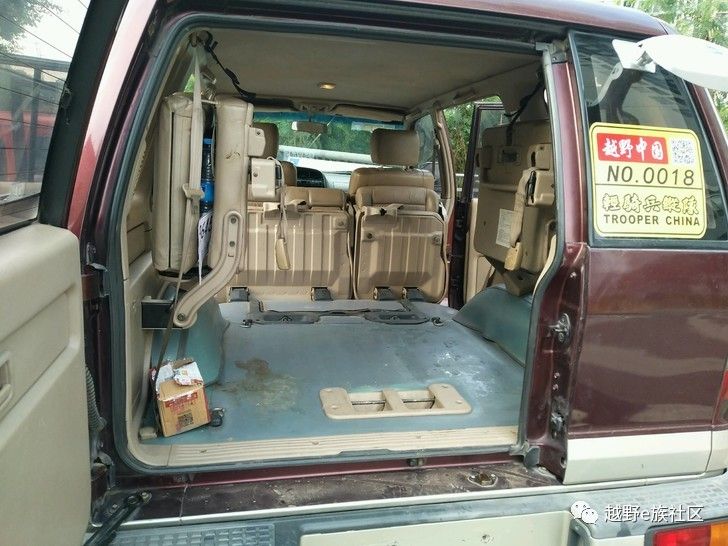 进入竞技家的梦想突路霸，终于圆梦好好珍惜它！