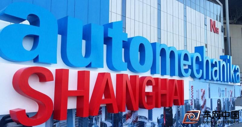 小汽车核心部件,汽车零部件工厂全新技术