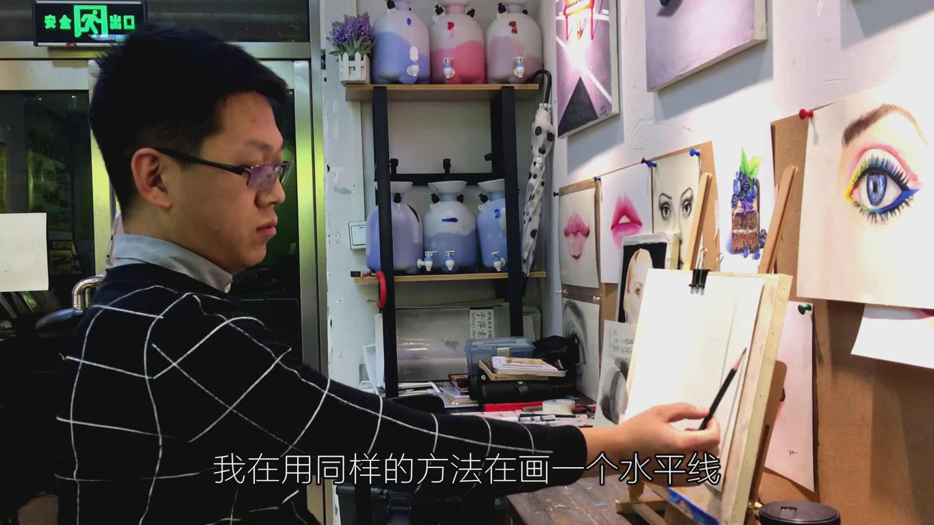 素描零基础入门教学视频,素描画直线老是画不直怎么办