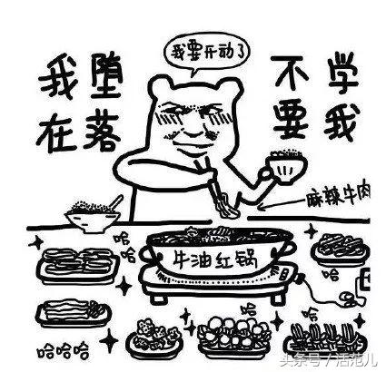 火锅烧烤有异味怎么去除,吃完烧烤衣服有味有什么妙招