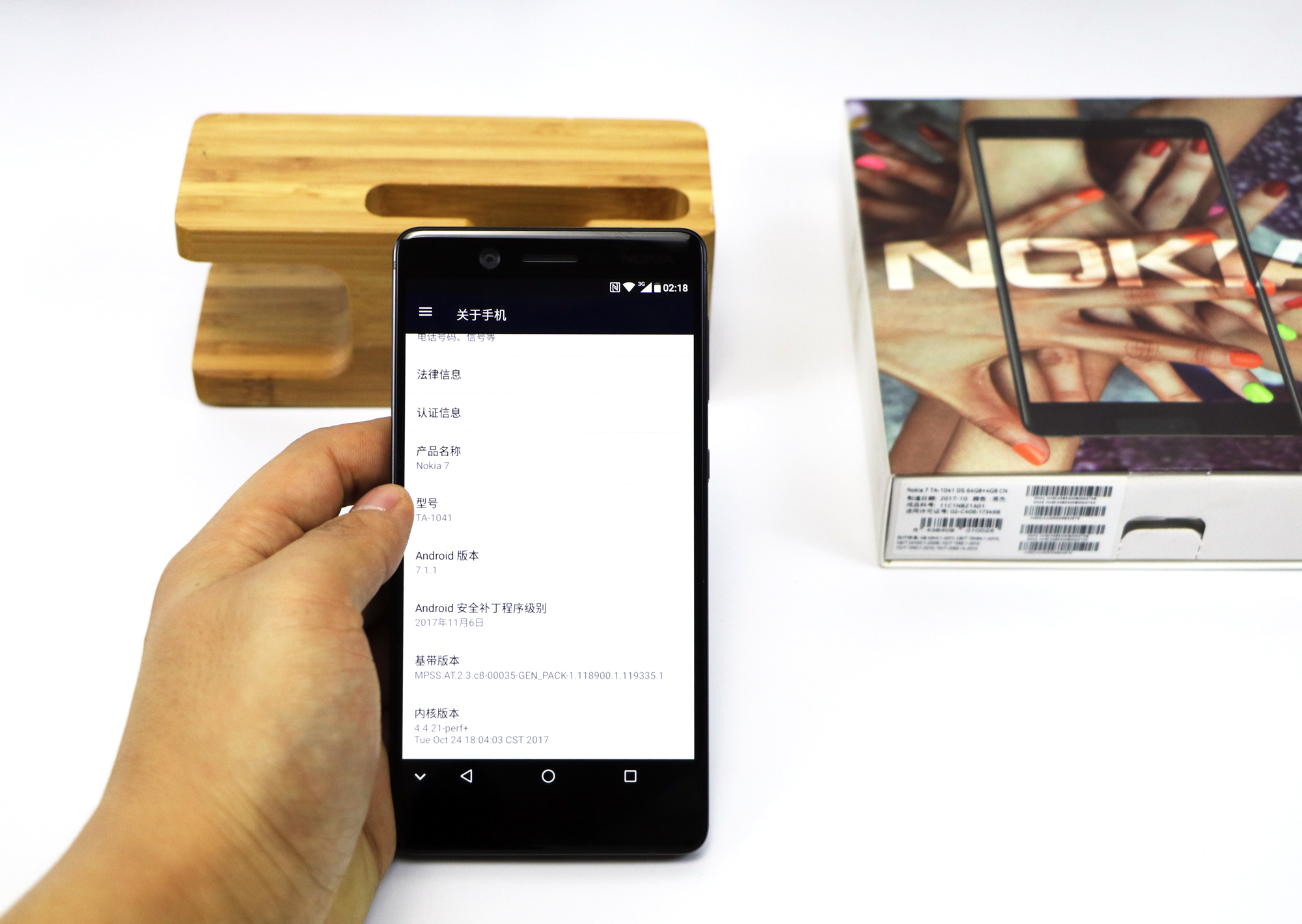 nokia7测评视频,nokia7测评处理器