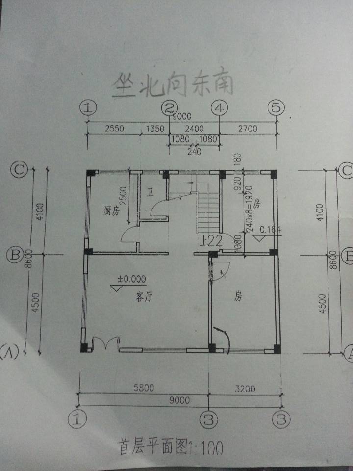 房子装修好验房流程步骤,毛坯收房验房的正确方法和技巧