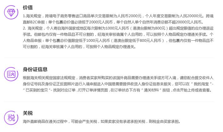 缇庤-APP,鍏ㄧ悆鏃跺皻璐墿娴锋窐骞冲彴