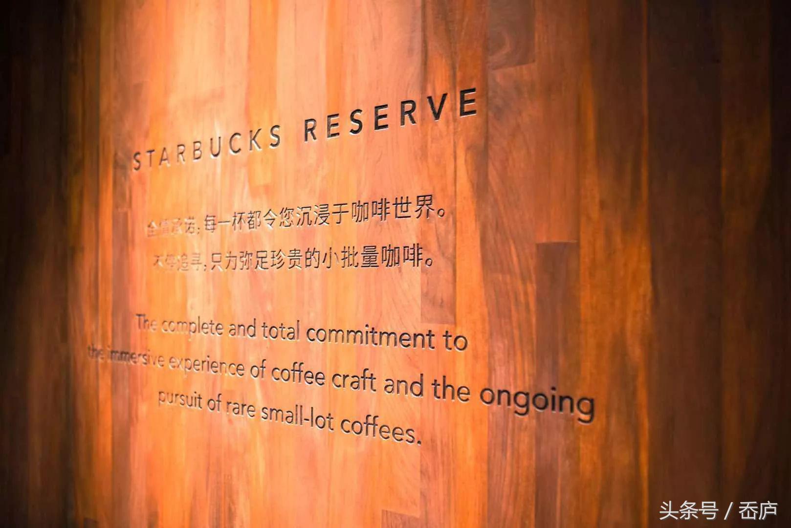 最牛的上海星巴克在哪里,星巴克第一次入驻上海