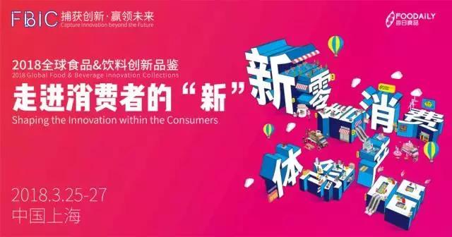 可以喝的益生菌饮料,益生菌固体饮料能自己买着喝吗