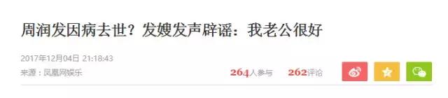 周润发吴宇森完整版,成龙吴宇森武打片