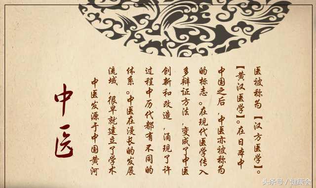 艾灸后的反应和表现,艾灸后脸色发黑发暗是排毒反应吗