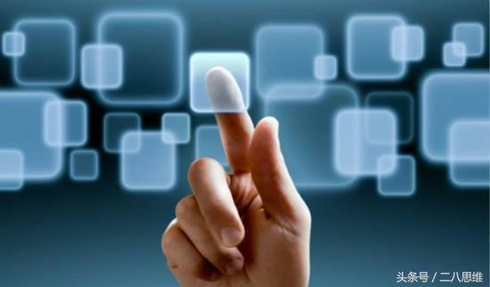 二八思维自媒体收益,二八思维