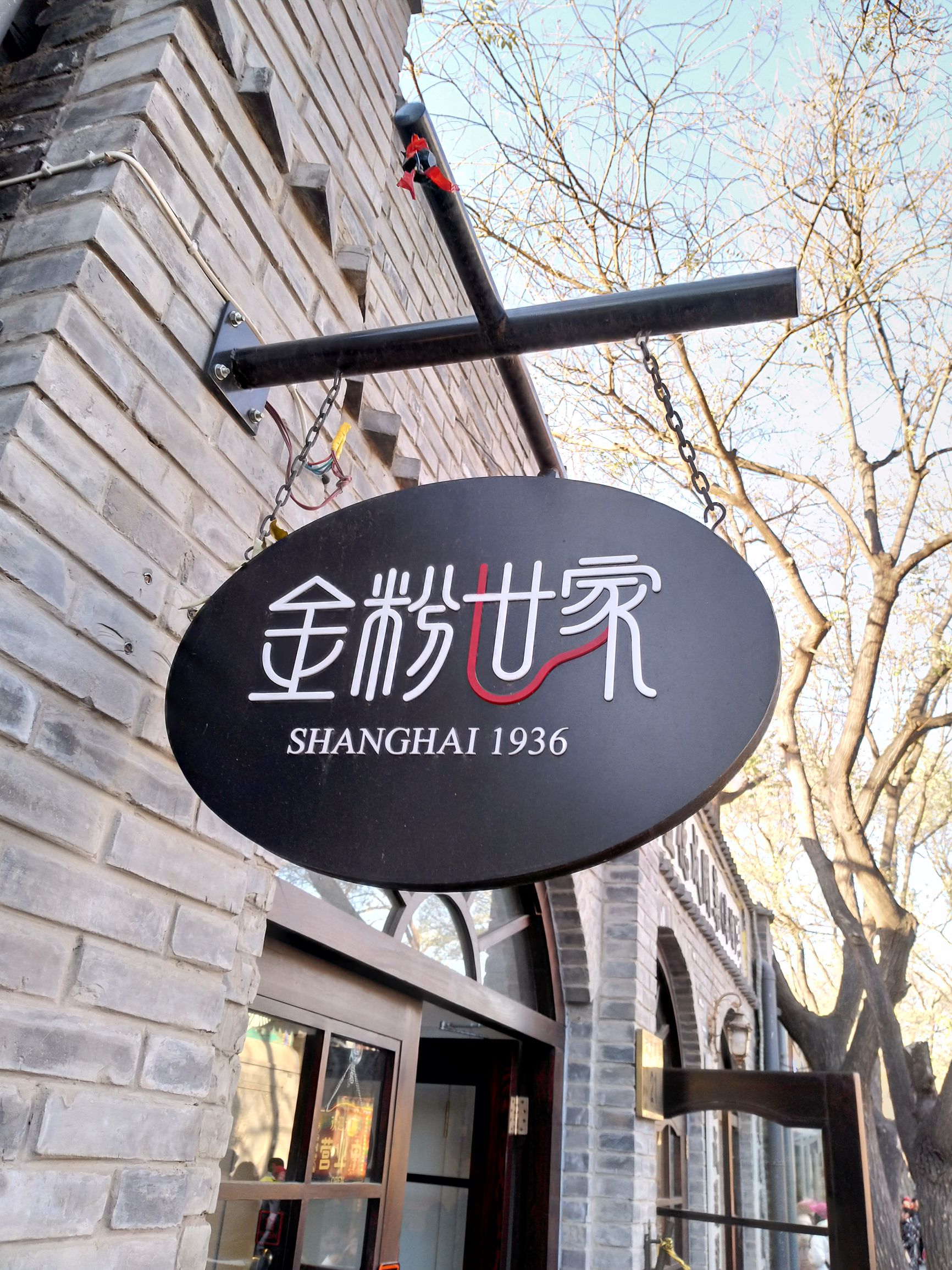 nokia7测评视频,nokia7测评处理器