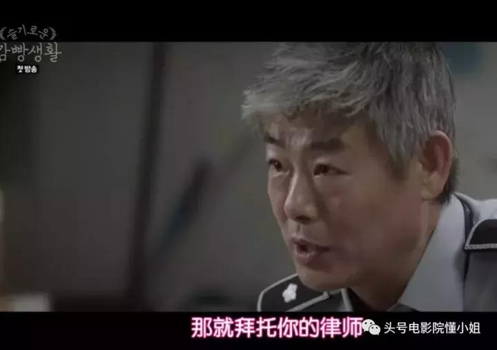 请回答1988团队新剧豆瓣9.4分完结,请回答1988重看很有意思