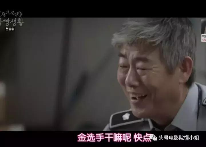 请回答1988团队新剧豆瓣9.4分完结,请回答1988重看很有意思