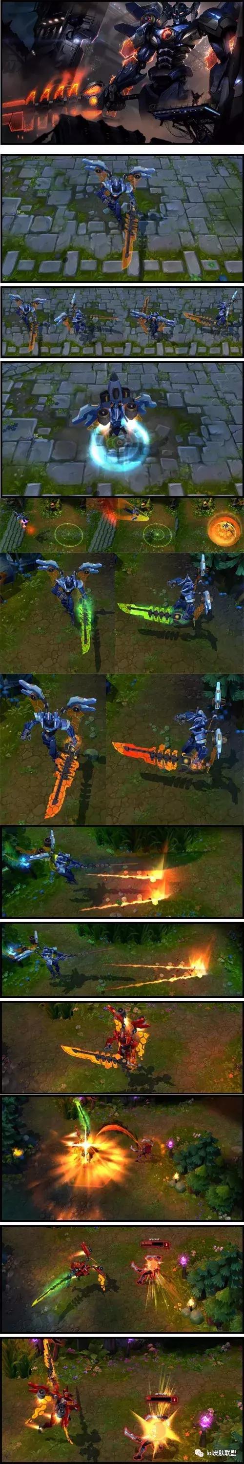 亚托克斯暗裔魔剑怎么给,亚托克斯暗裔剑魔皮肤