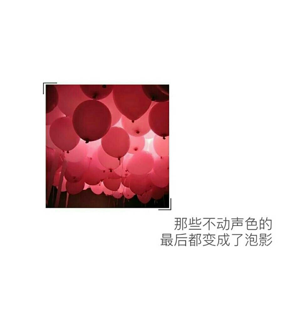 我喜欢你又能怎么样日文,我喜欢你又如何不喜欢你又如何