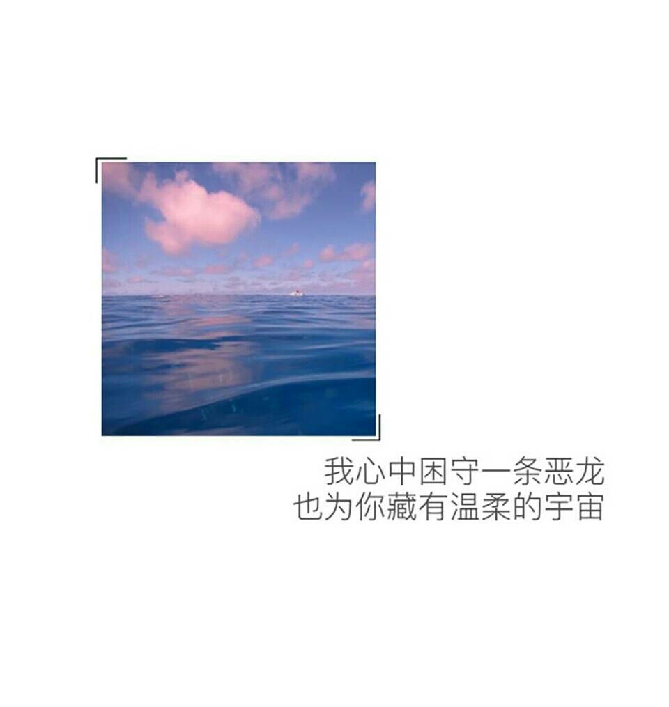 我喜欢你又能怎么样日文,我喜欢你又如何不喜欢你又如何