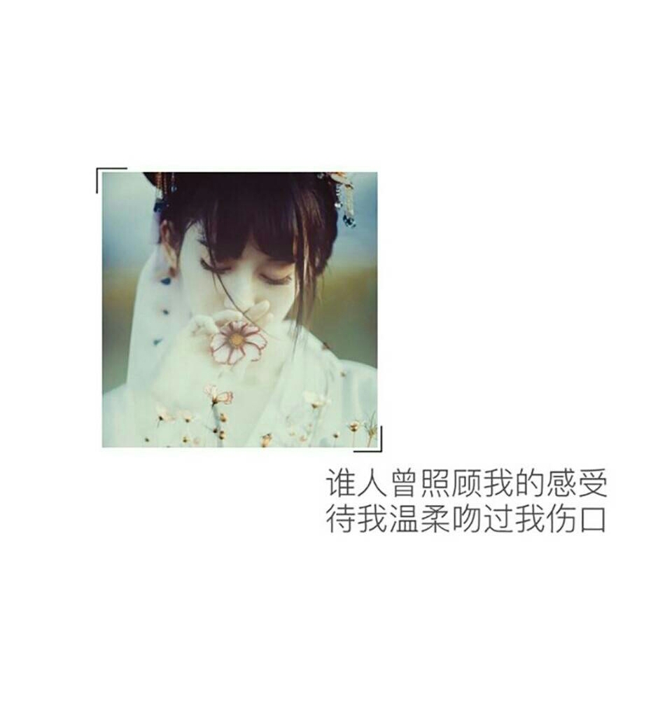 我喜欢你又能怎么样日文,我喜欢你又如何不喜欢你又如何