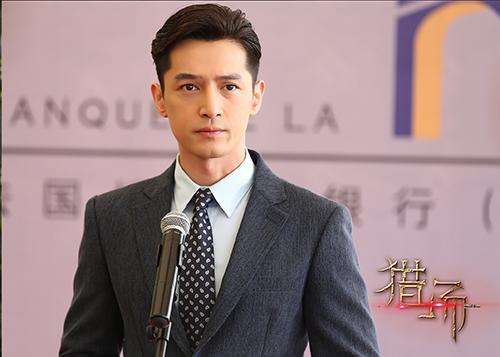 工作猎头是什么意思,猎头到底是怎么样一个行业