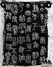 汉字学习宝典,汉字学习的基础