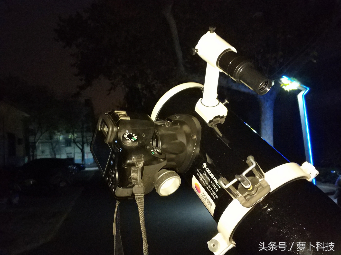 观月观星观景神器,观星常用的工具