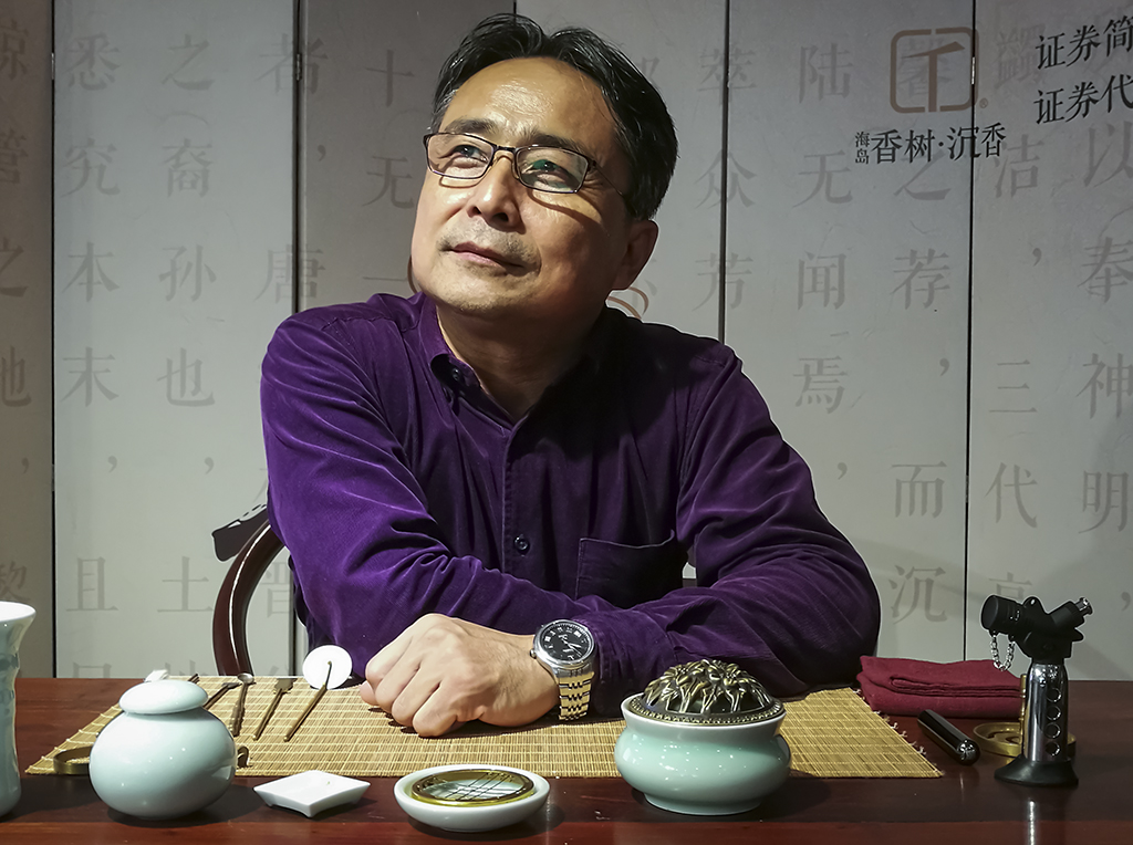 花间一缕魂，随风信邈邈——“闻香识海南”香烟缭绕余韵长