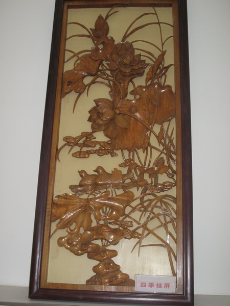 东汉王朝窦皇后,窦皇后家乡