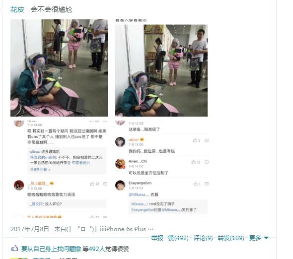 利用qq群怎么挣钱,在家里怎么利用家里空间赚钱