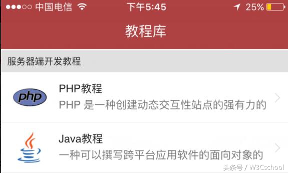java实习生一般会问什么问题,java实习生面试问题及回答技巧