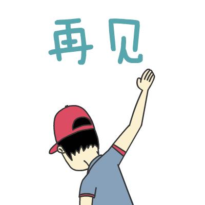 利用qq群怎么挣钱,在家里怎么利用家里空间赚钱