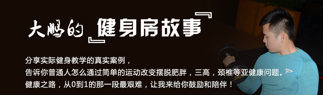身材丰满如何穿吊带裙显瘦,夏天穿吊带裙赘肉怎么减