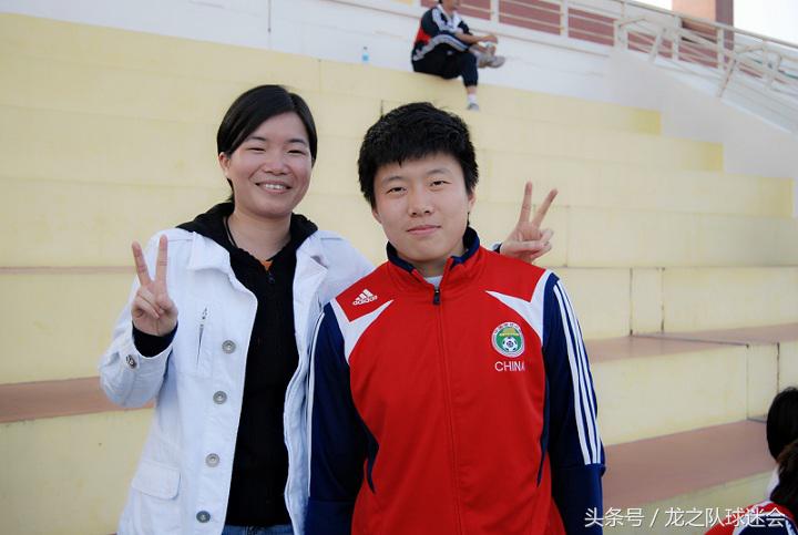 球迷爱情故事全集,球迷故事红日会