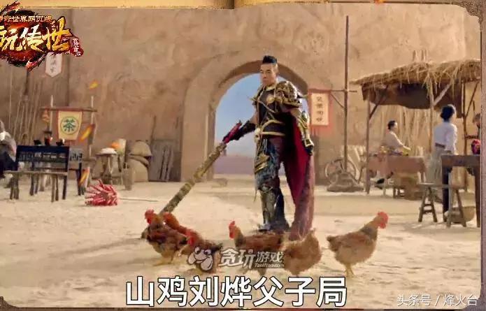 网页游戏是不是都是坑钱,哪种网页游戏好耍