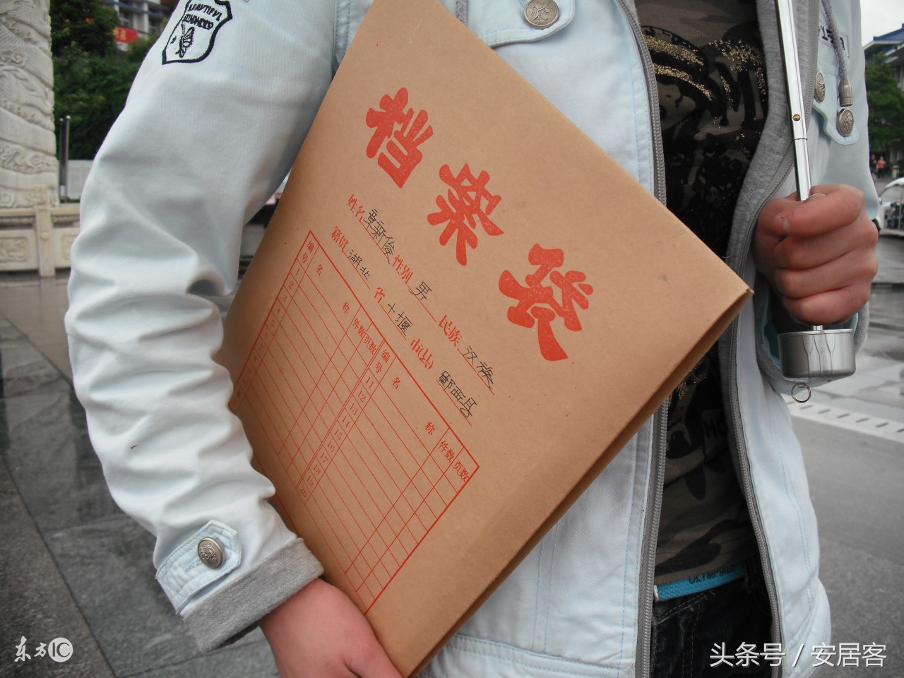 买房后怎么迁户口需要什么手续,成都彭州买房迁户口流程