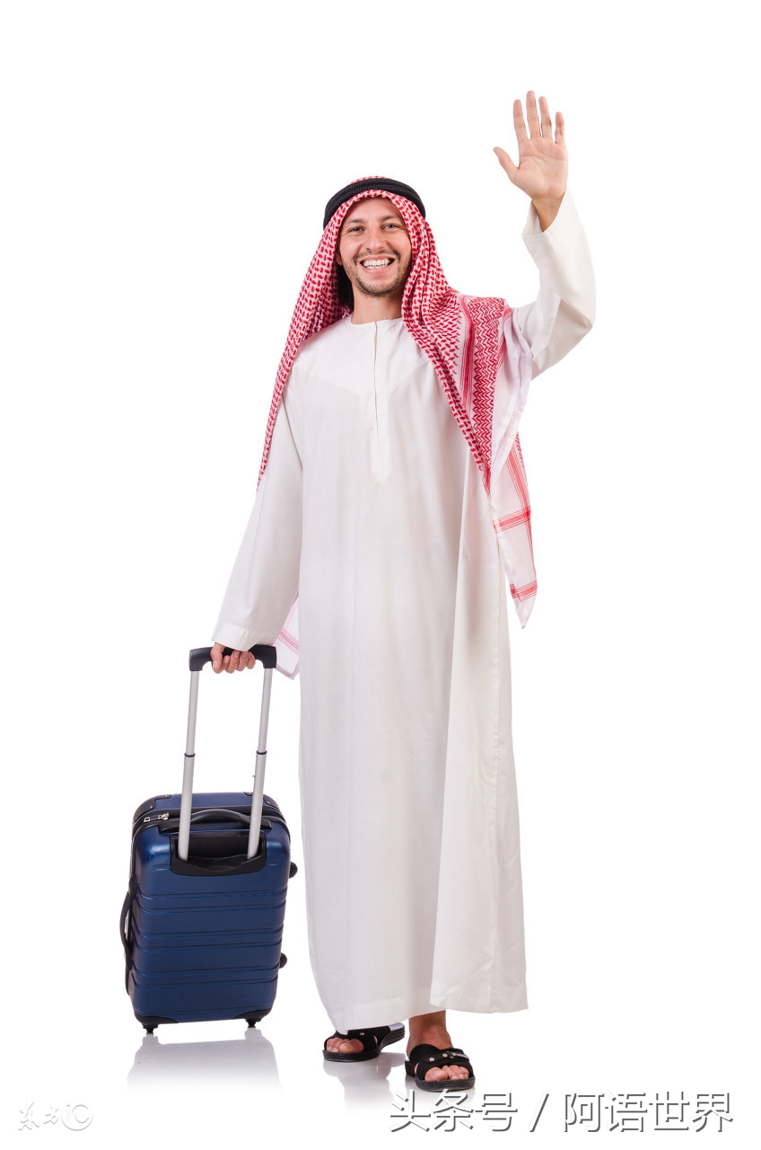 就算你没有学过英语也听得懂,阿语入门从零开始学阿语