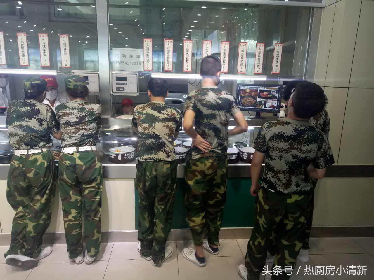 米高林铁板厨房靠谱吗,米高林铁板厨房好吃吗